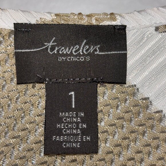 Chico’s Travelers 2 Pc Set Jacket & Tank Beige‎ White Striped Size 0 & 1 / Small - Picture 11 of 13